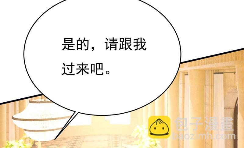 小念，好久不见(1/2)-第501话