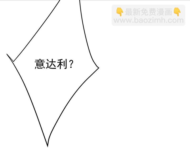 小念，好久不见(1/2)-第501话