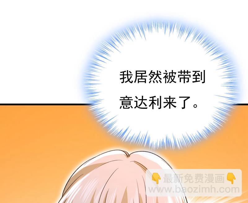 小念，好久不见(1/2)-第501话