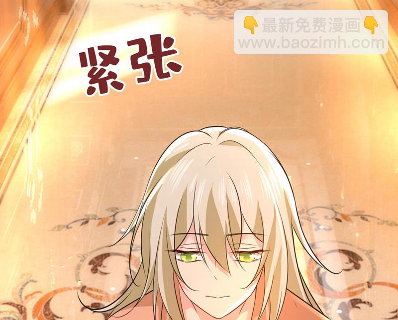 小念，好久不见(1/2)-第501话