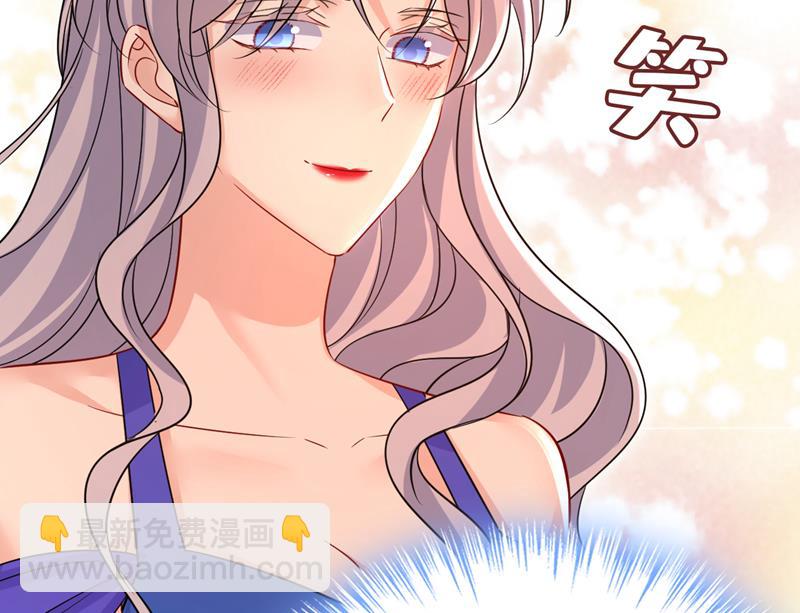 我的儿子呢？(1/2)-第505话