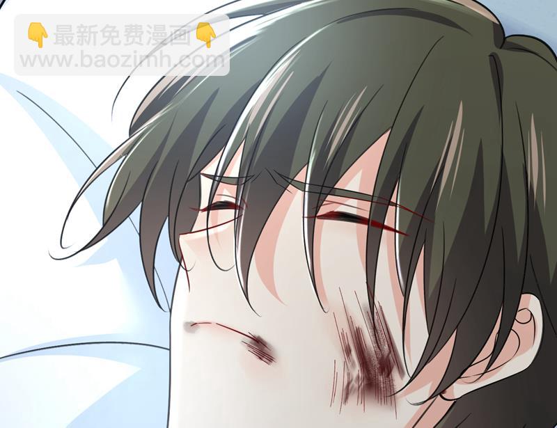 我的儿子呢？(1/2)-第505话