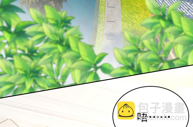 我的儿子呢？(1/2)-第505话