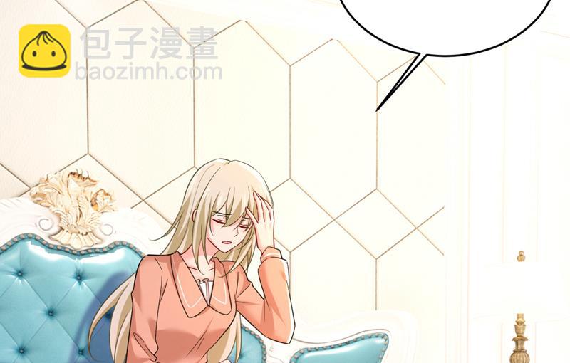 我的儿子呢？(1/2)-第505话