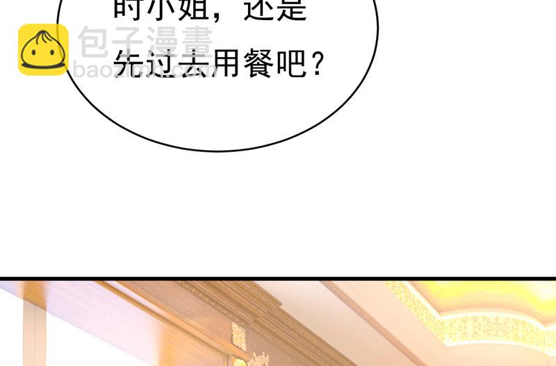 我的儿子呢？(1/2)-第505话