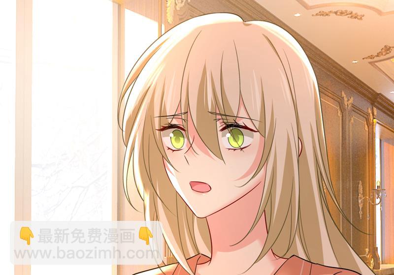我的儿子呢？(1/2)-第505话