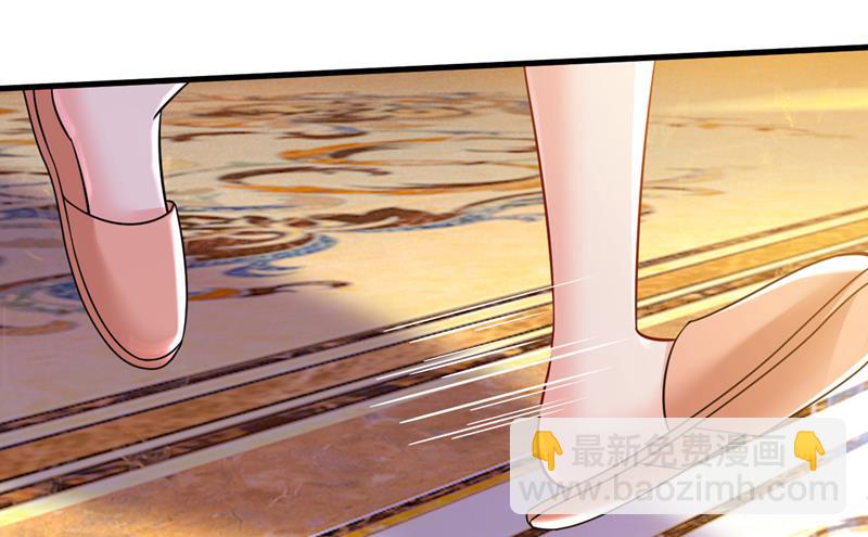我的儿子呢？(1/2)-第505话