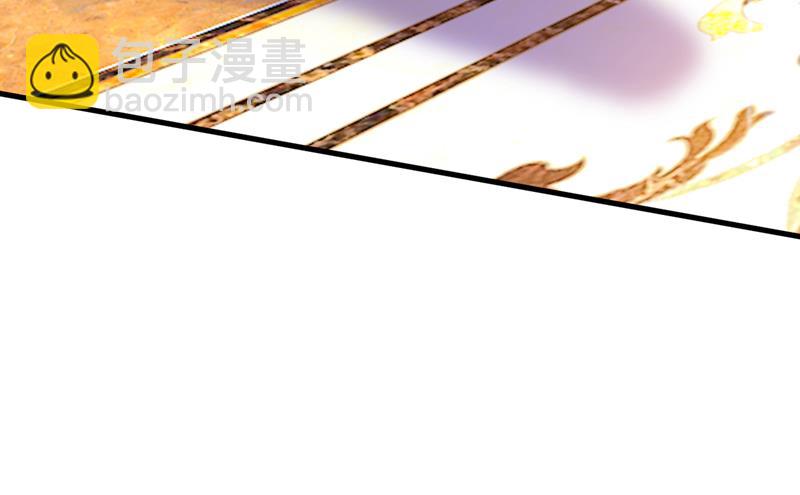 我的儿子呢？(1/2)-第505话