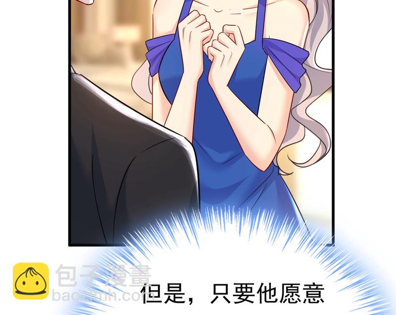 我的儿子呢？(1/2)-第505话