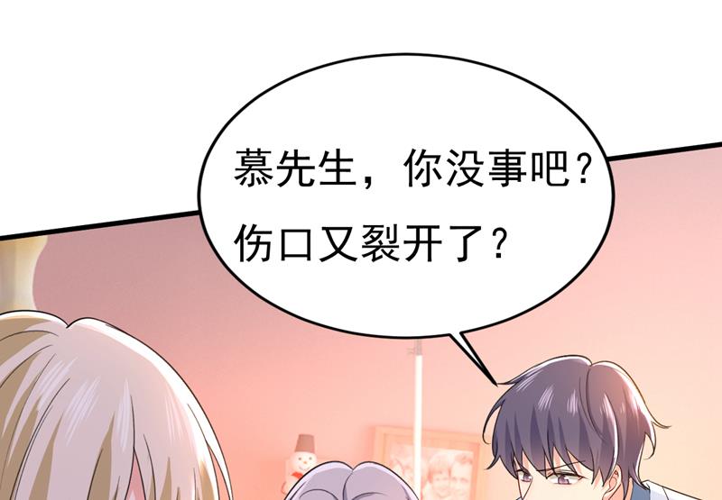 千初，我好痛苦！(1/2)-第507话