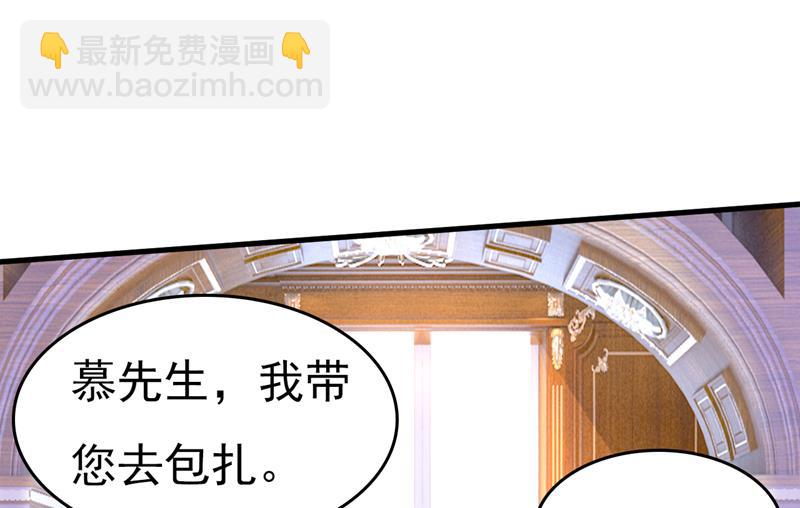 千初，我好痛苦！(1/2)-第507话
