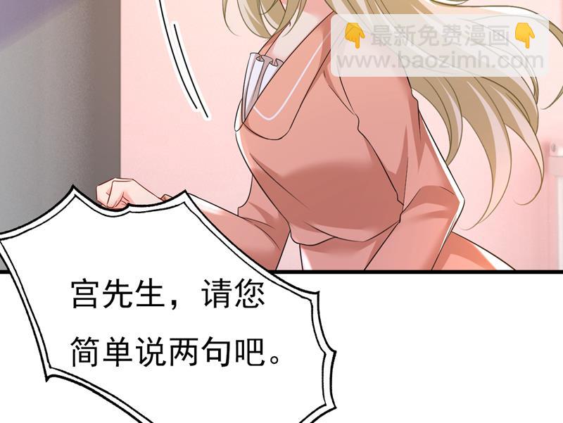 千初，我好痛苦！(1/2)-第507话
