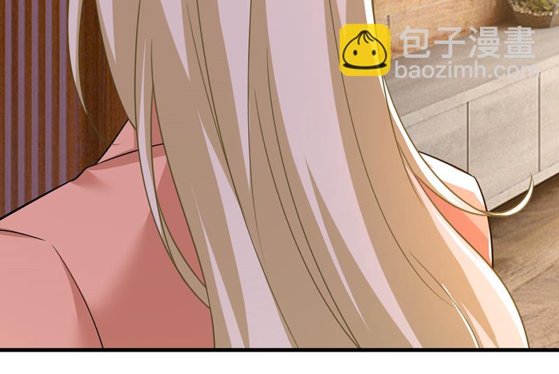 千初，我好痛苦！(1/2)-第507话