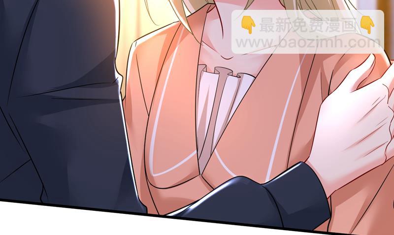 千初，我好痛苦！(1/2)-第507话