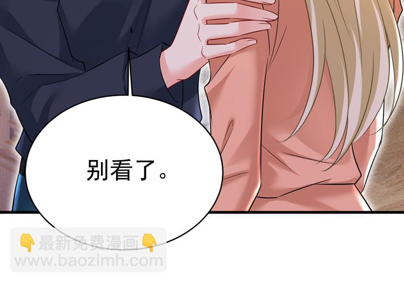 千初，我好痛苦！(1/2)-第507话