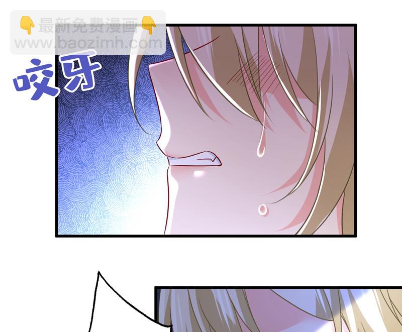 千初，我好痛苦！(1/2)-第507话