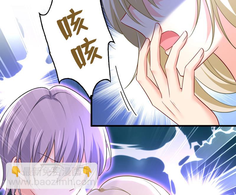 千初，我好痛苦！(1/2)-第507话