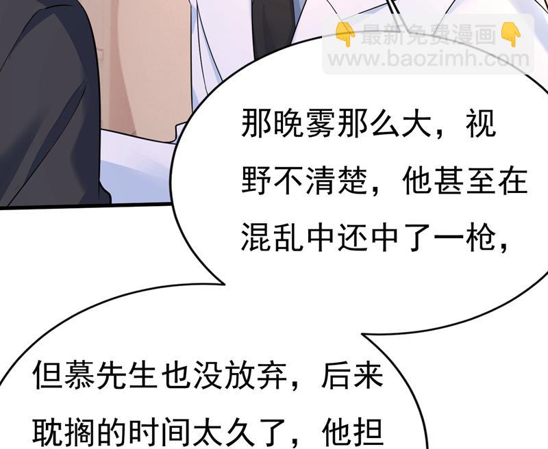千初，我好痛苦！(1/2)-第507话