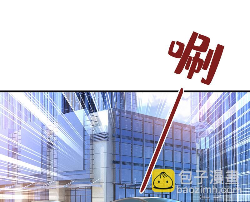 你终于回来了！(1/2)-第509话