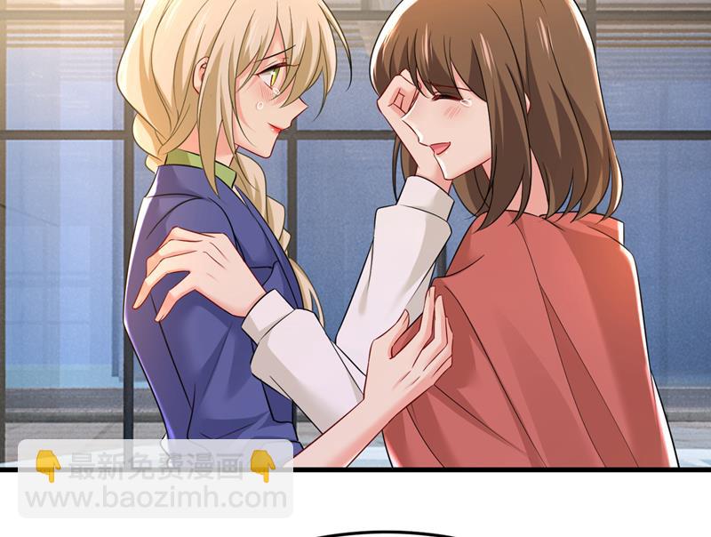 你终于回来了！(1/2)-第509话