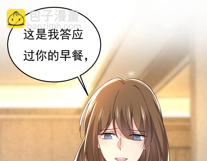 你终于回来了！(1/2)-第509话