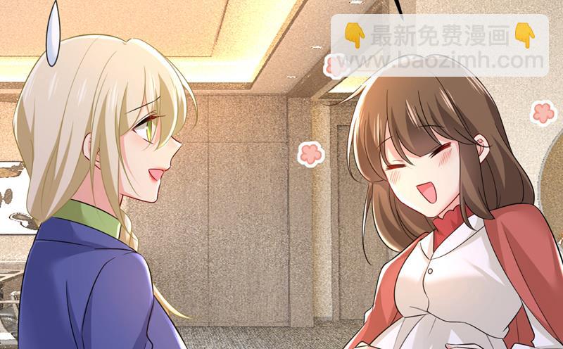 你终于回来了！(1/2)-第509话