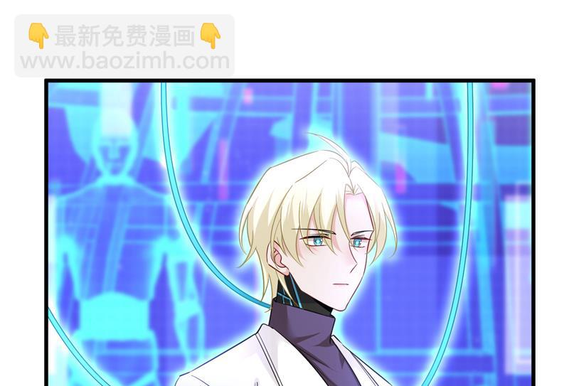 你终于回来了！(1/2)-第509话