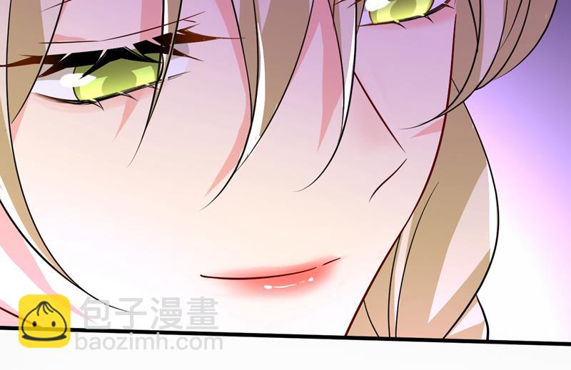 这本漫画我不画了(1/2)-第511话