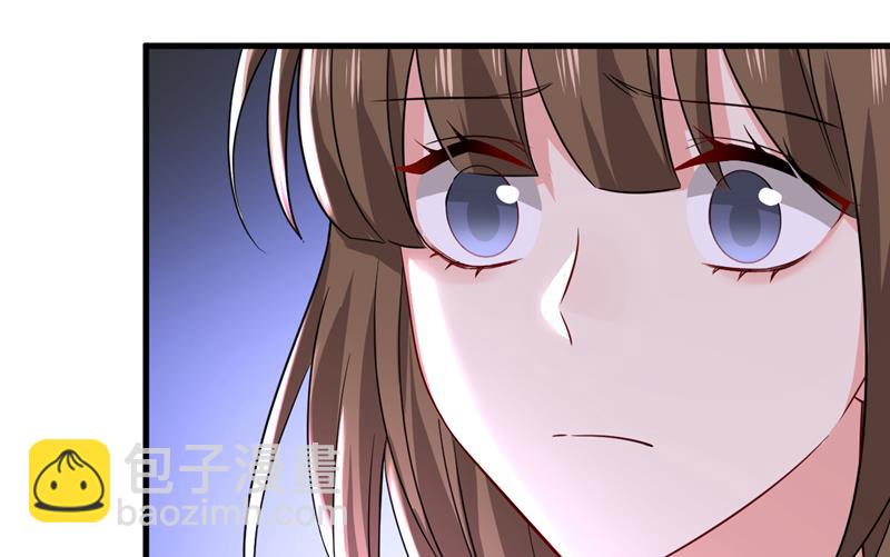 这本漫画我不画了(1/2)-第511话