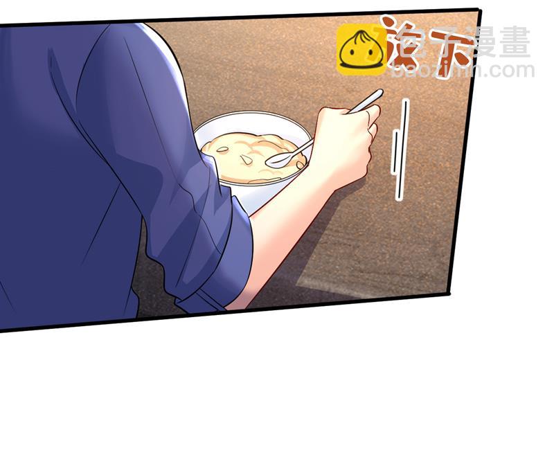 这本漫画我不画了(1/2)-第511话