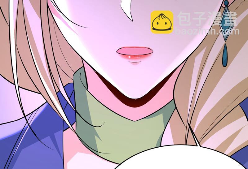 这本漫画我不画了(1/2)-第511话
