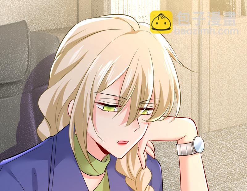 这本漫画我不画了(1/2)-第511话