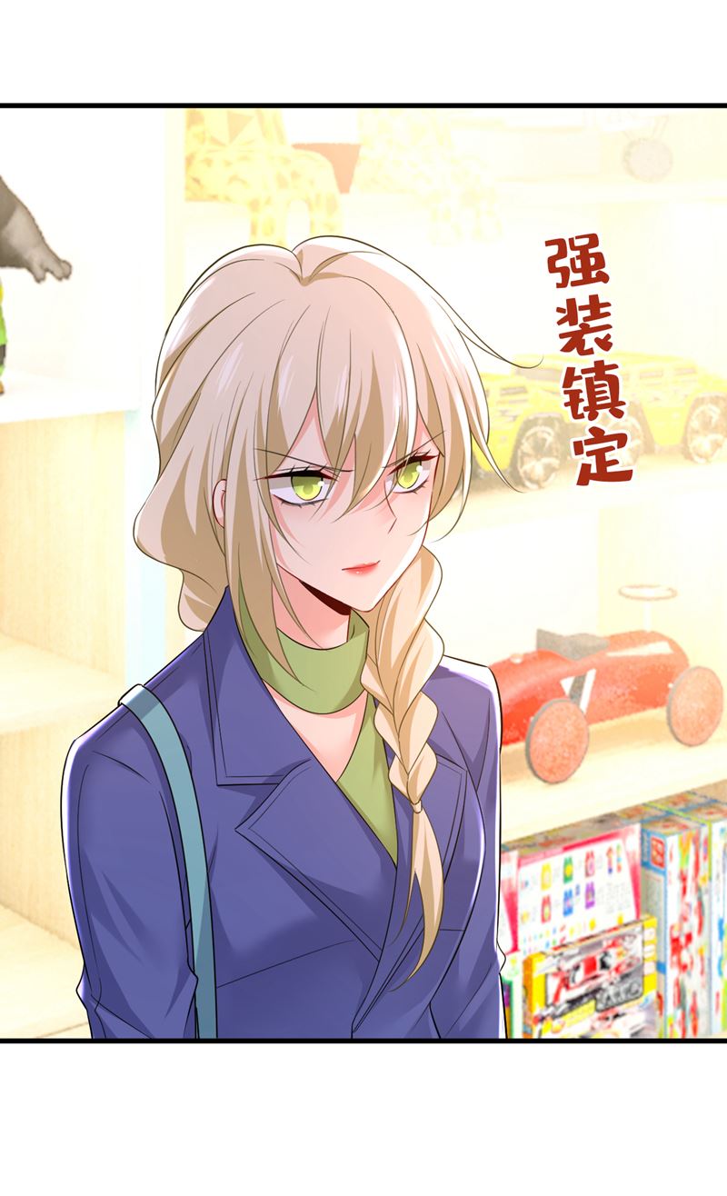 鞋子和你我都不要(1/2)-第513话