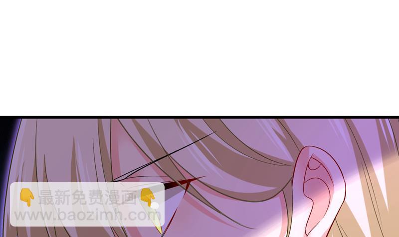 鞋子和你我都不要(1/2)-第513话