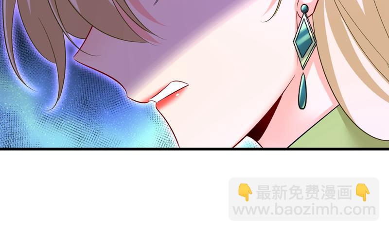 鞋子和你我都不要(1/2)-第513话
