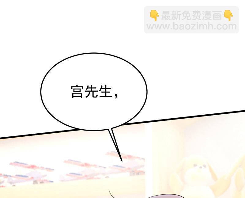 鞋子和你我都不要(1/2)-第513话