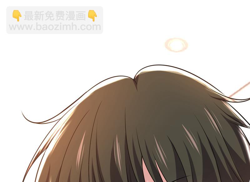 鞋子和你我都不要(1/2)-第513话