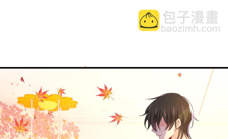 鞋子和你我都不要(1/2)-第513话
