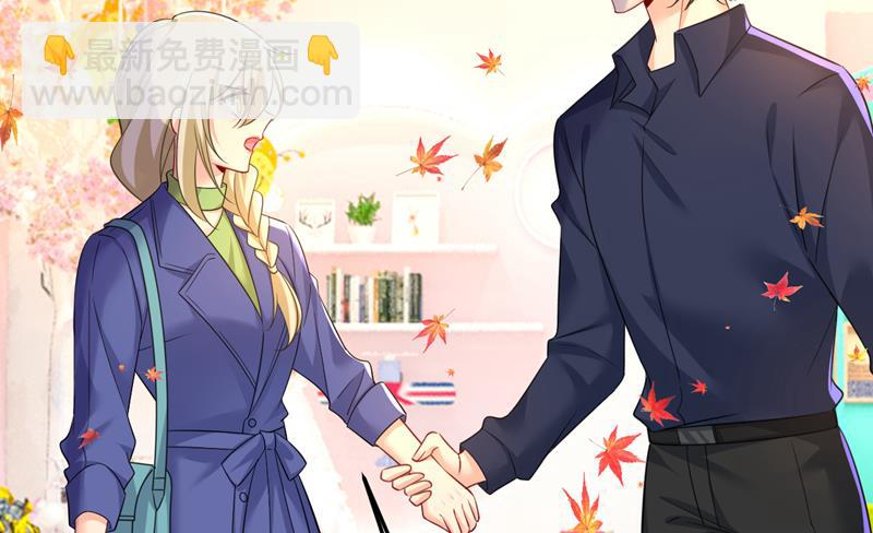 鞋子和你我都不要(1/2)-第513话
