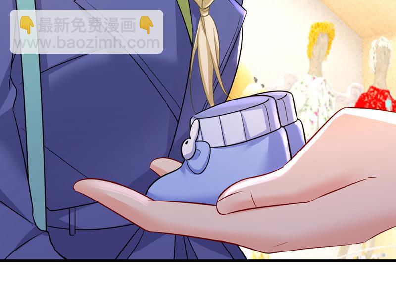 鞋子和你我都不要(1/2)-第513话