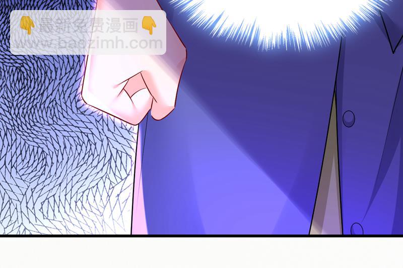 鞋子和你我都不要(1/2)-第513话