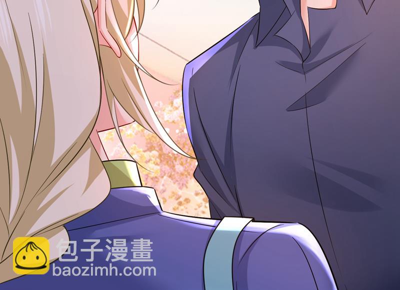 鞋子和你我都不要(1/2)-第513话