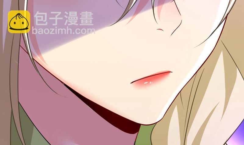 鞋子和你我都不要(1/2)-第513话