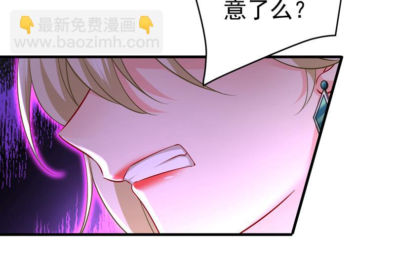 鞋子和你我都不要(1/2)-第513话