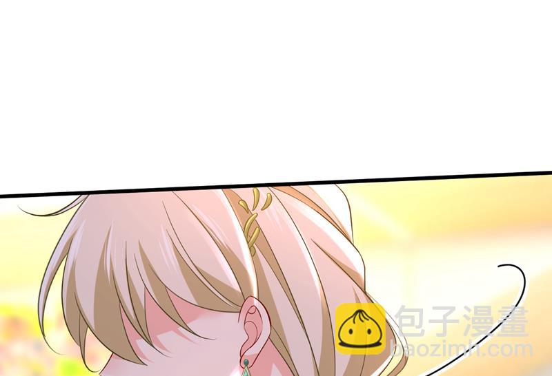 鞋子和你我都不要(1/2)-第513话