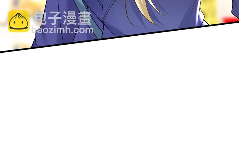 鞋子和你我都不要(1/2)-第513话