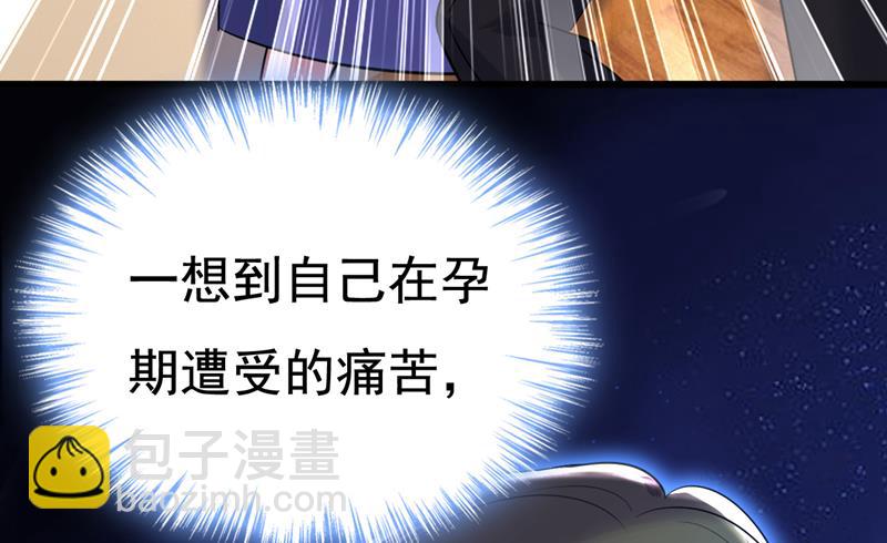 我想夺回你！(1/2)-第515话