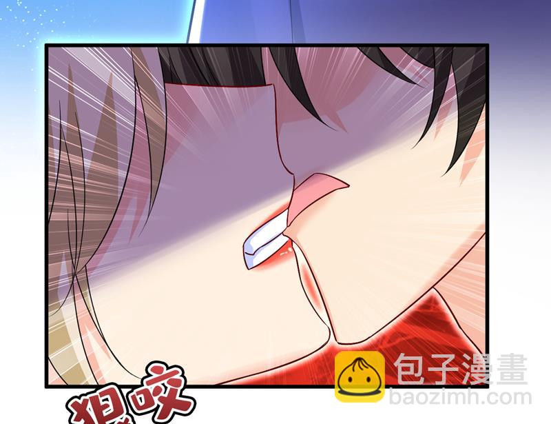 我想夺回你！(1/2)-第515话