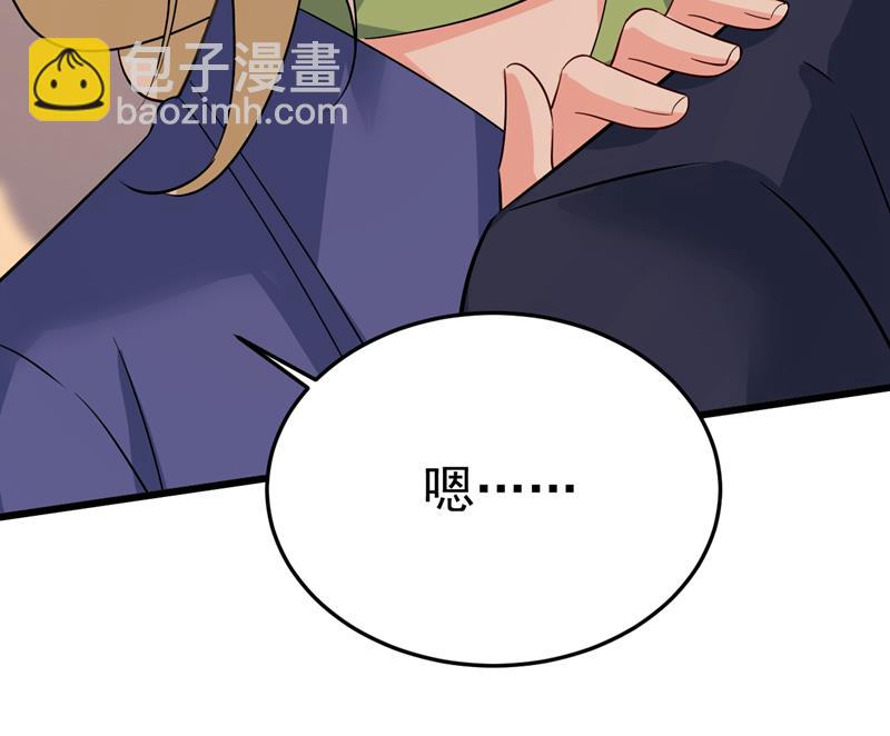我想夺回你！(1/2)-第515话