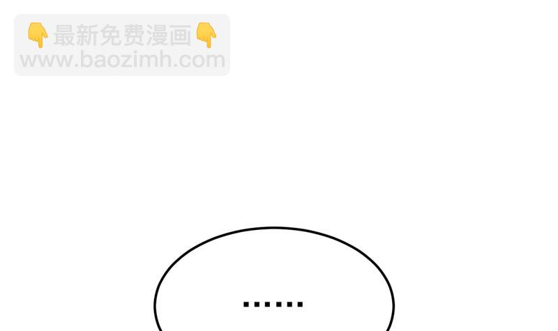 我想夺回你！(1/2)-第515话